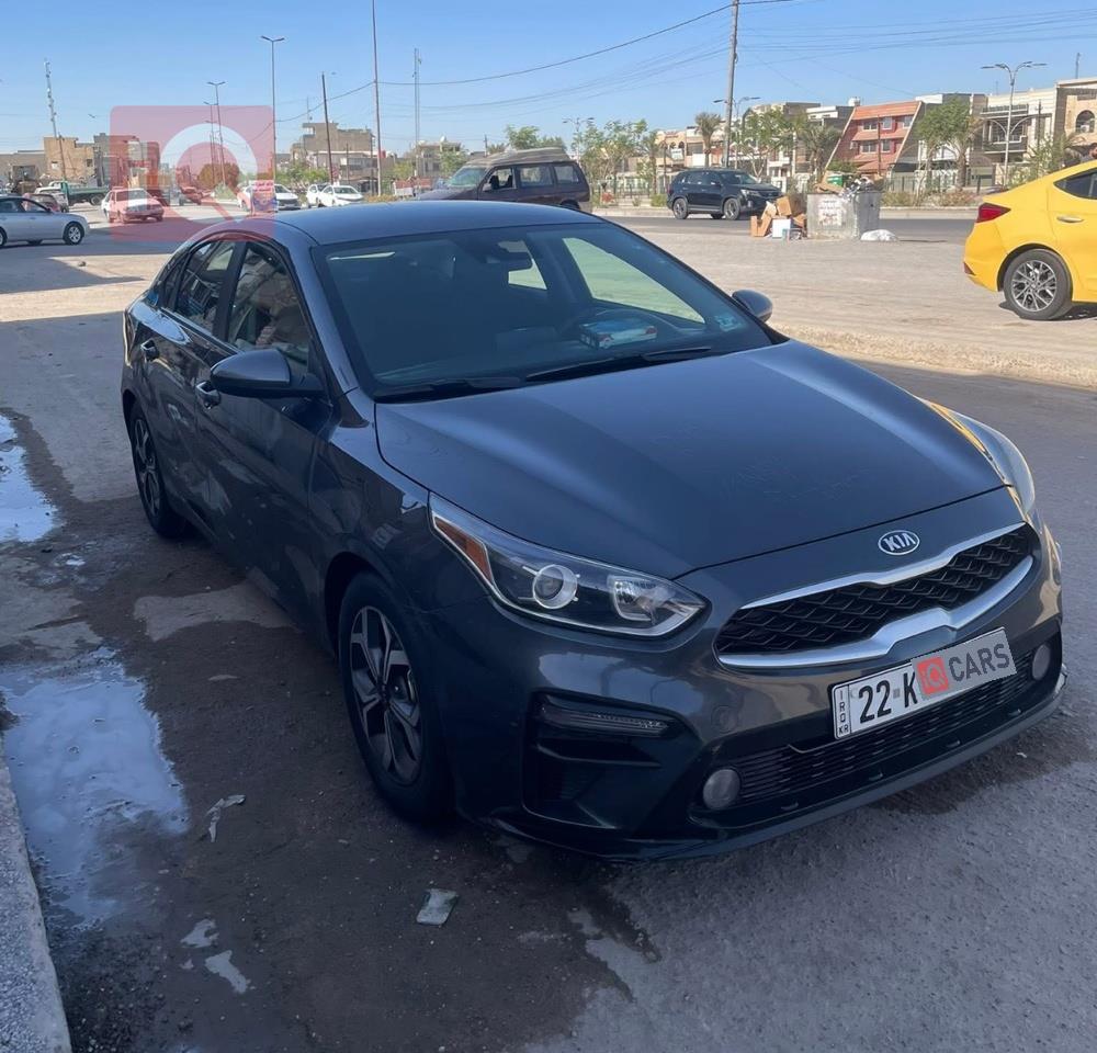 Kia Forte
